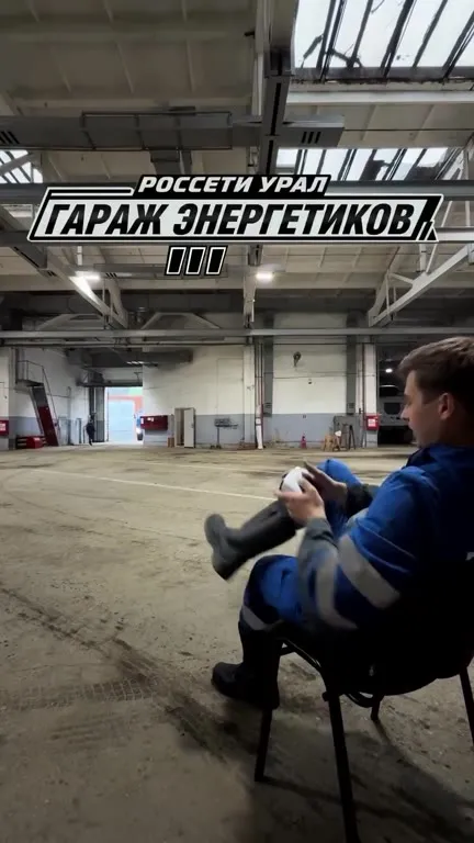 Буханка против спецтехники