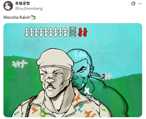 Meccha Kaioh Reaction