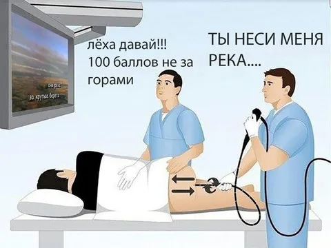 Ты неси меня, река