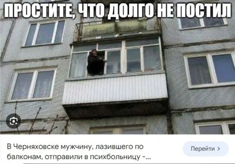 Простите, что долго не постил