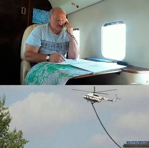 Лукашенко звонит с вертолёта
