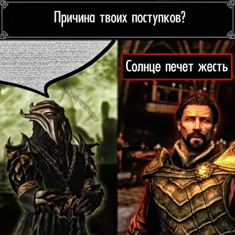 Солнце печет жесть