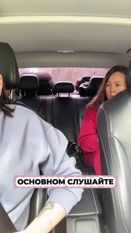Деньги — это часть пути