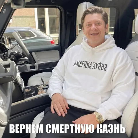 Вернем смертную казнь