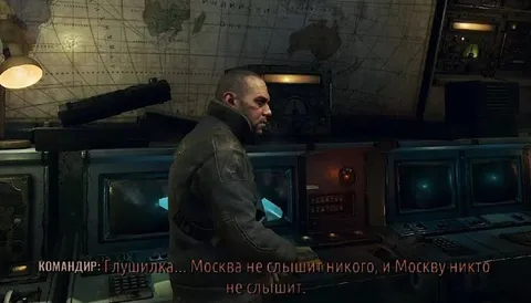Глушилка не слышит Москву