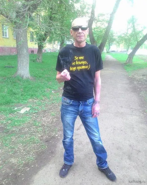 За что не возьмёшься