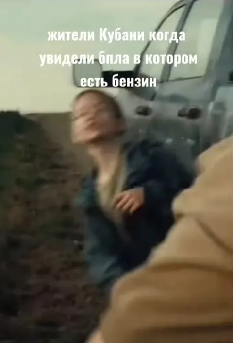 Кубинцы увидели бензин