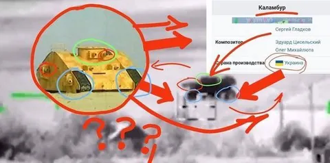 Каламбур: танк и робот