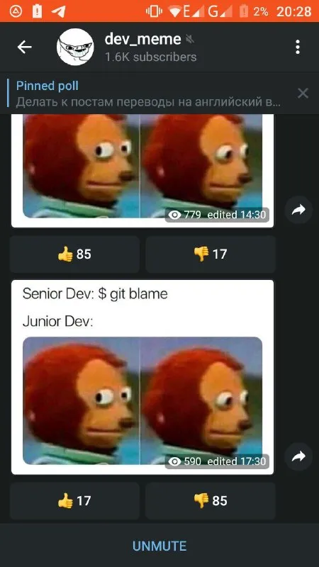 Junior Dev Sees Git Blame