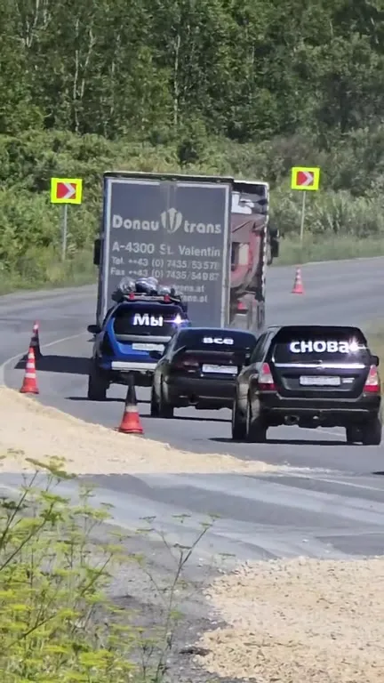 Мы снова едем бухать