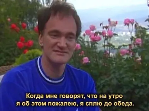 Сплю до обеда назло всем