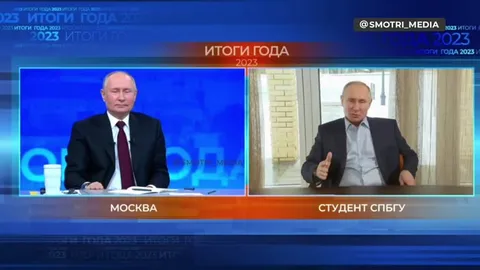 Путин слушает студента СПбГУ