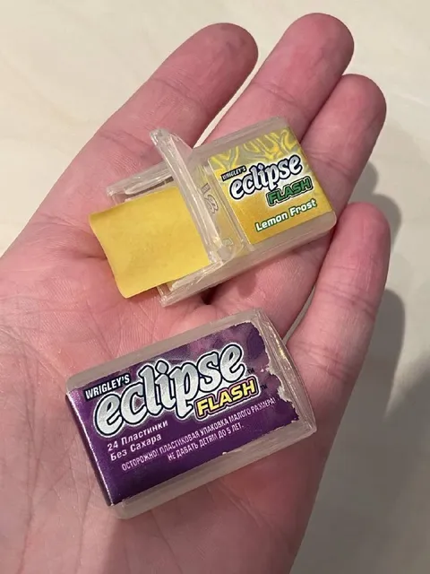 Последние пластинки Eclipse