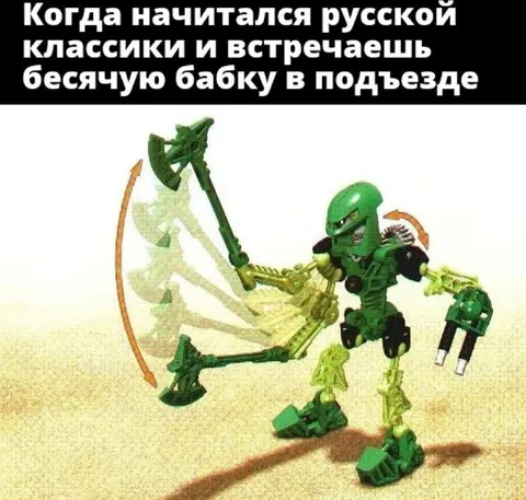 Бабка бесится в подъезде