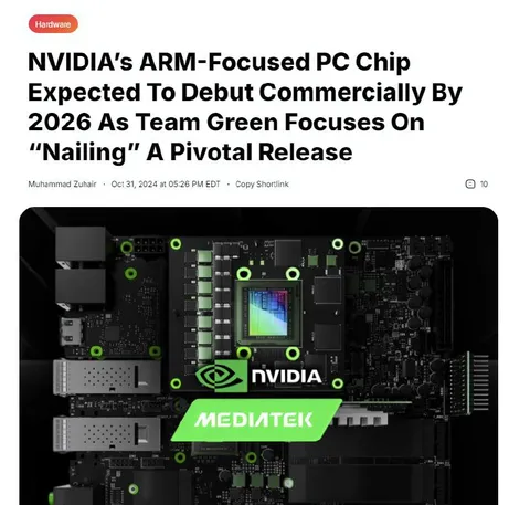 NVIDIA MediaTek Arm Chip Announcement