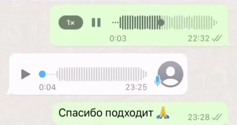 Как кричит большой динозавр
