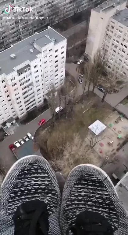 Ноги над высотой
