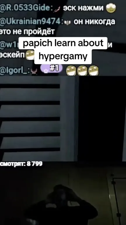 Papich learns about hypergamy