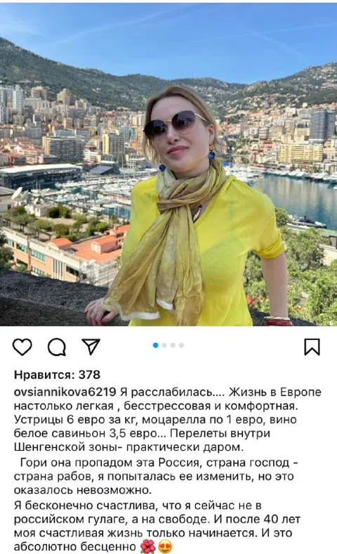Счастливая жизнь после 40
