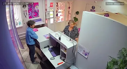 Бабуля ищет пиво на ПВЗ