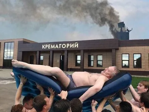 Проводы в крематорий