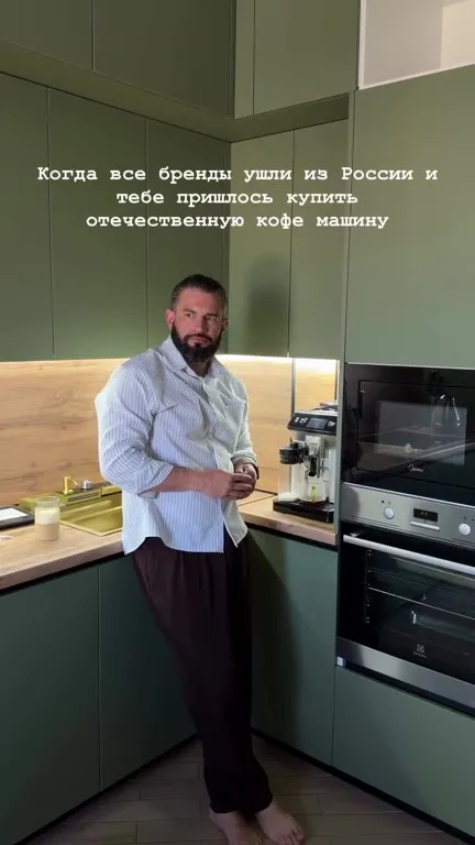 Отечественная кофемашина вместо брендов