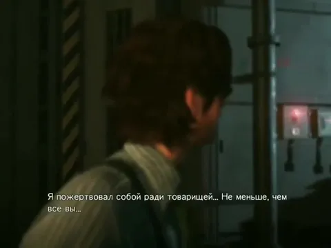 Она сама себя заперла в гробу