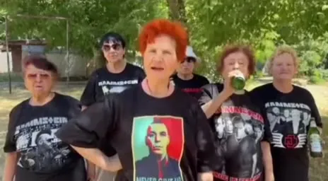 Рамштайн по-кубански