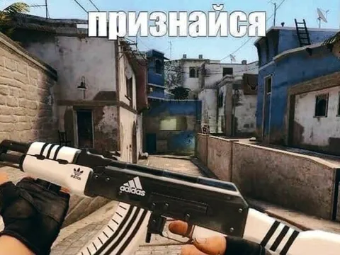 Признайся, пианист
