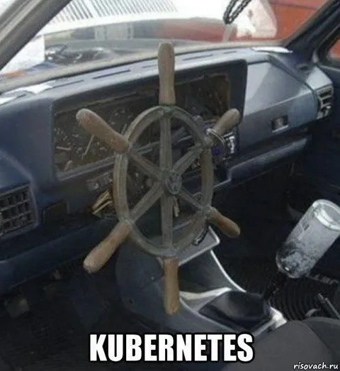 Kubernetes Steering Wheel