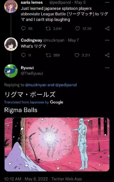 Rigma Balls Translation
