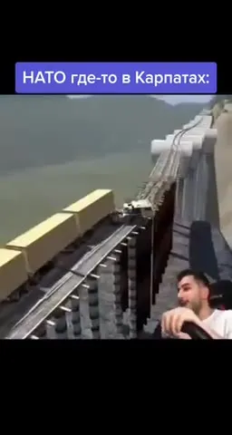 Где мои Джавелины?