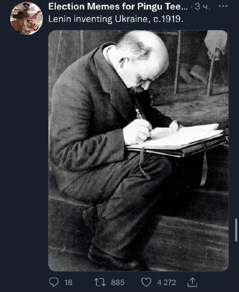 Lenin Inventing Ukraine