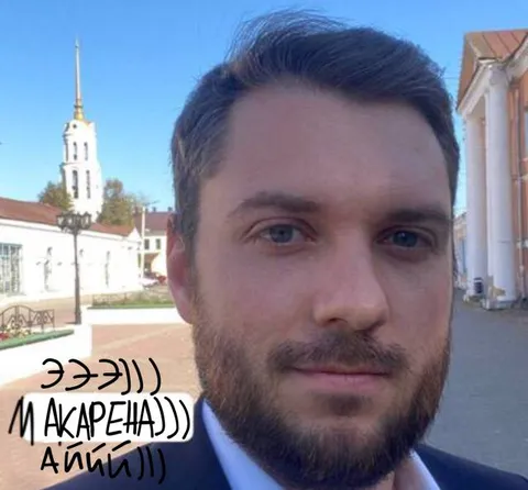 ЭЭЭ макареца ай