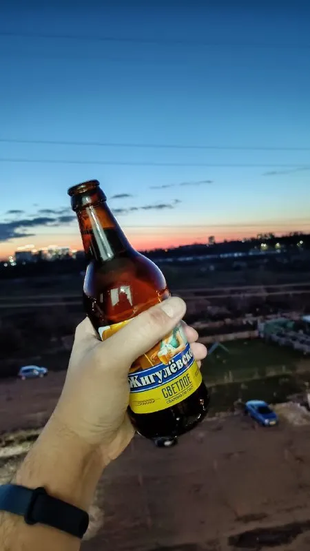 Наконец-то добрался до пивка