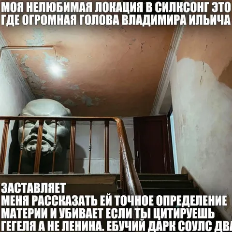 Нелюбимая локация в Сайлент Хилл