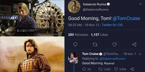 Good Morning, Tom