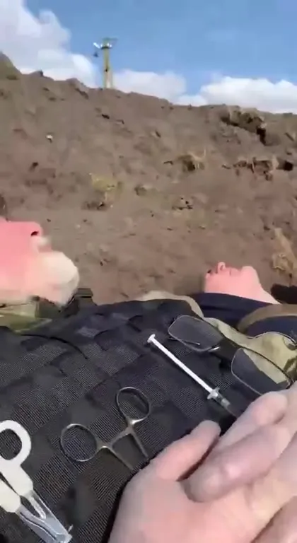 Флейта в окопе