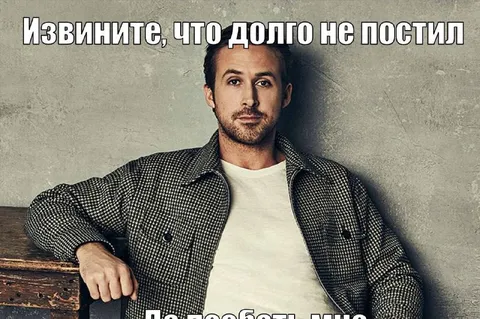 Извините, что долго не постил