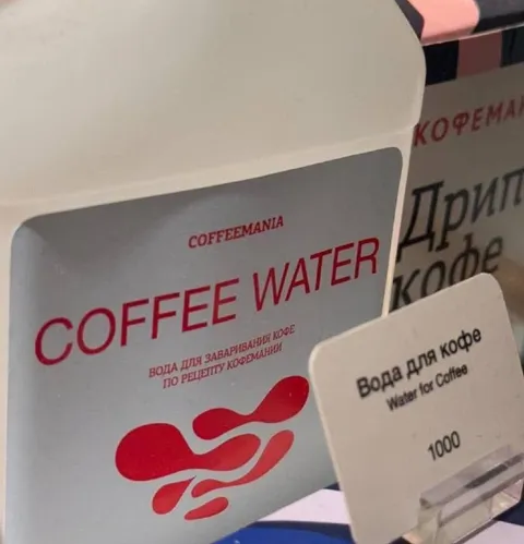 Вода для приготовления кофе