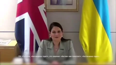 Англичанка гадит