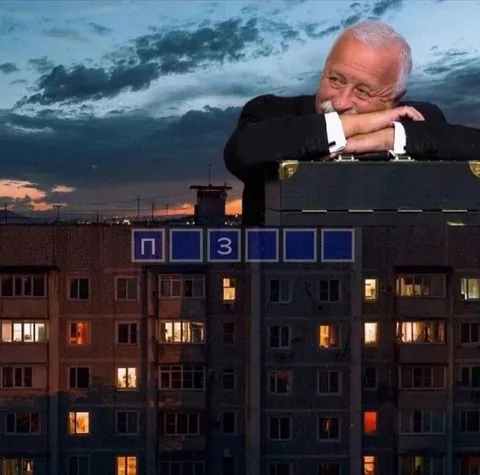 Якубович угадывает пиздец