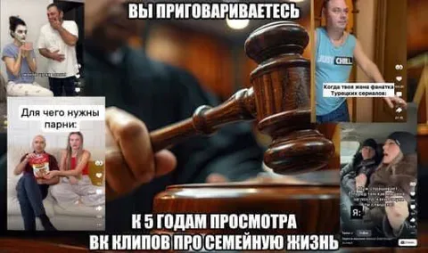 Пять лет семейных клипов