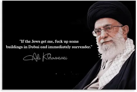Khamenei Fake Quote Meme