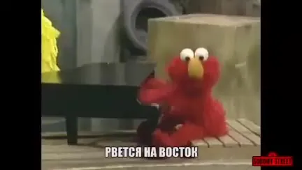 Биг Бёрд поёт про войну