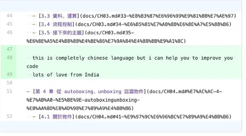 Completely Chinese Language