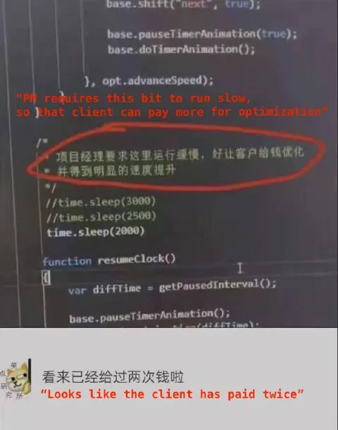 客户为优化付了两次钱