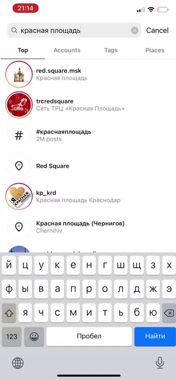 Красная площадь с лицами нейросети