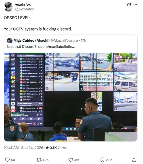 Your CCTV System Is Discord