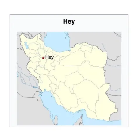 Hey on the Map of Iran